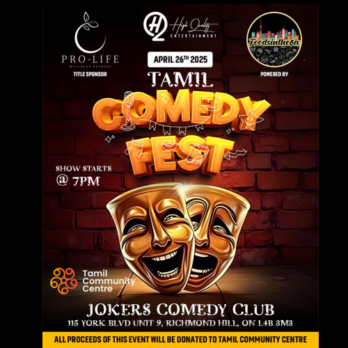 Tamil Comedy Fest 