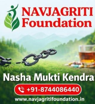 Navjagriti Foundation 